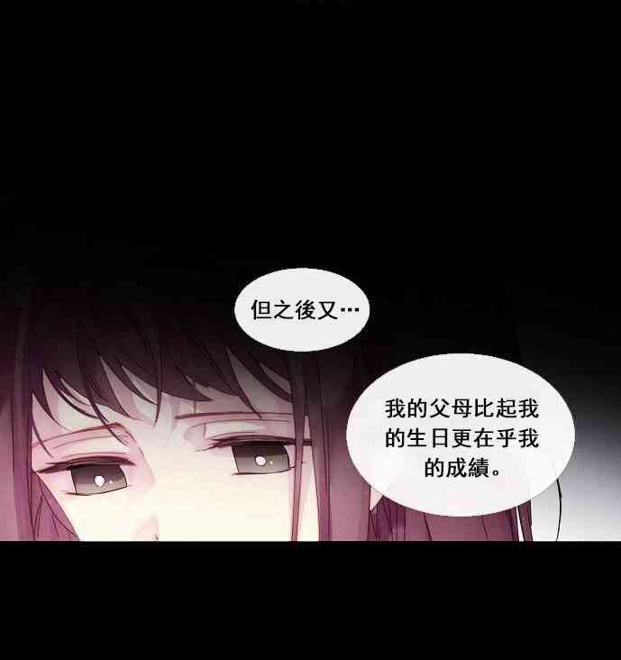 1话48