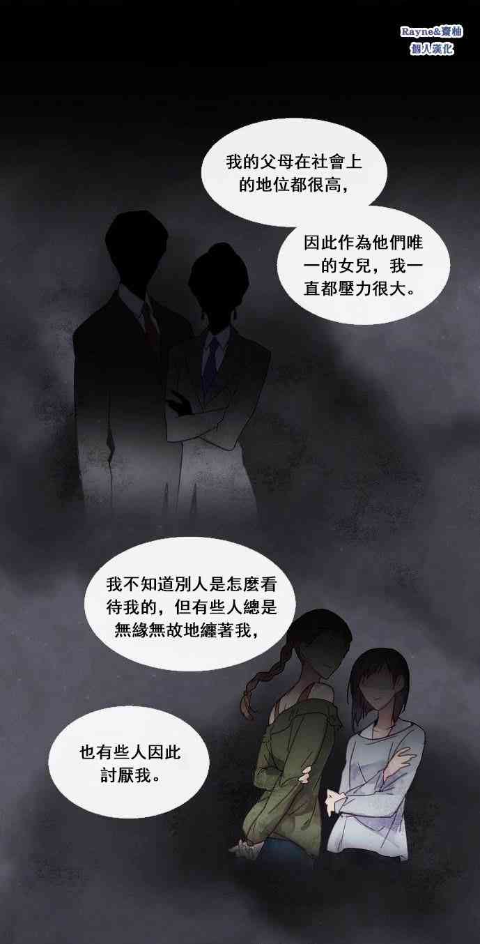 1话50