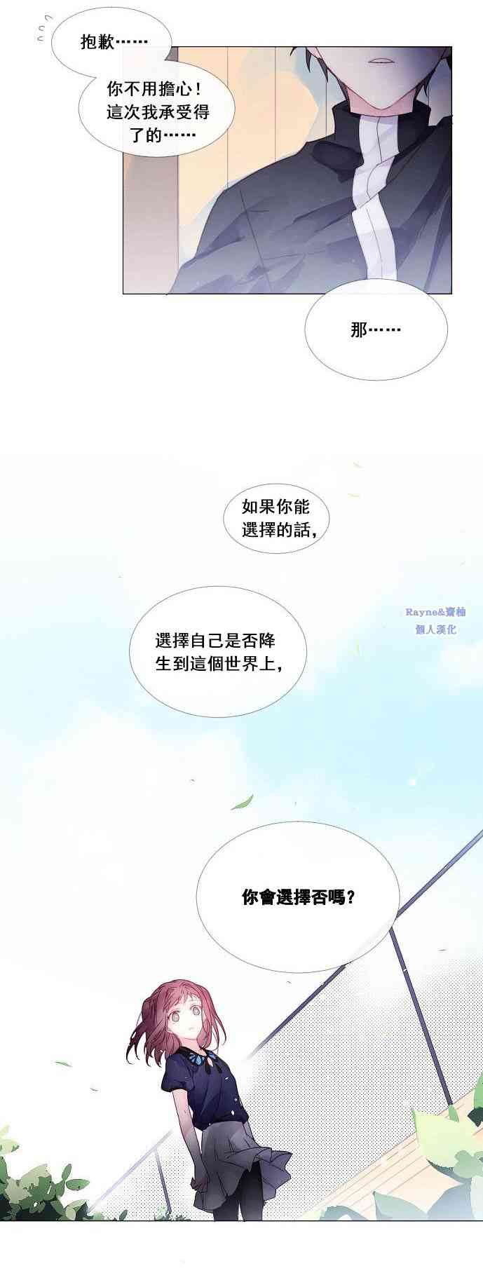 1话55
