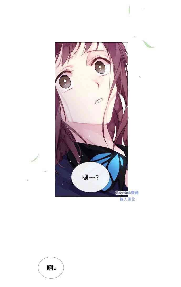 1话56