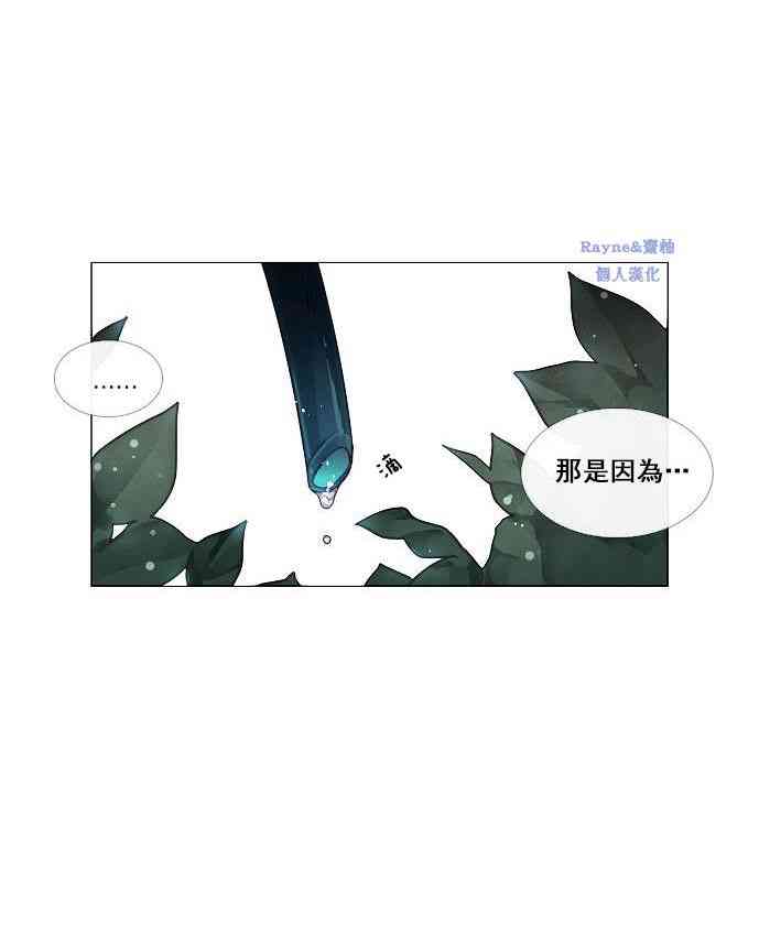 1话58
