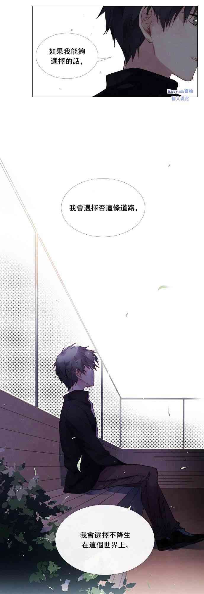 1话59