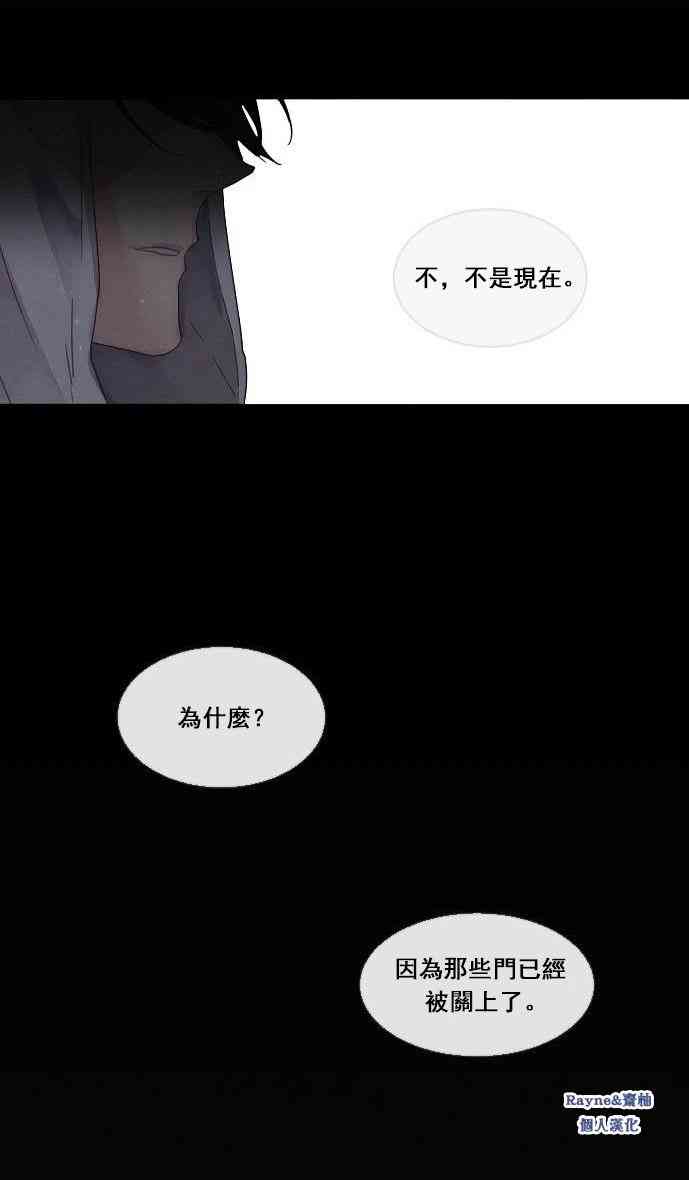 1话62