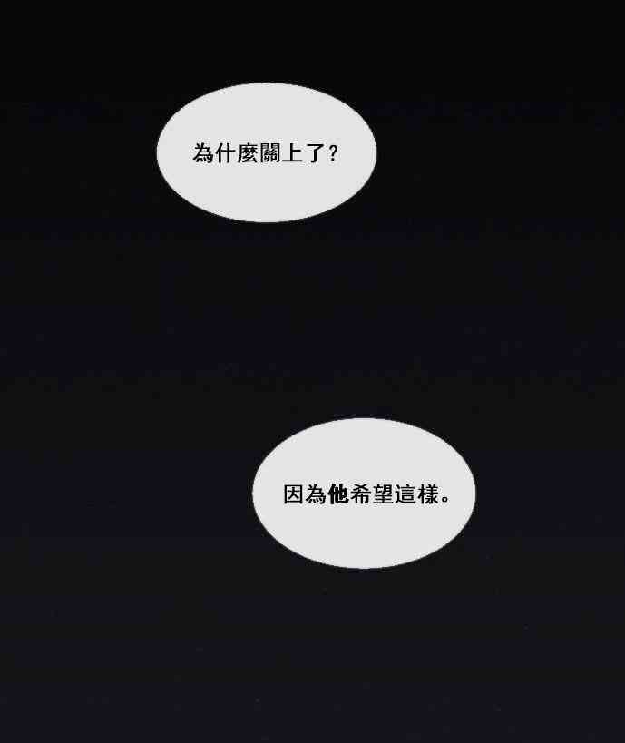 1话63
