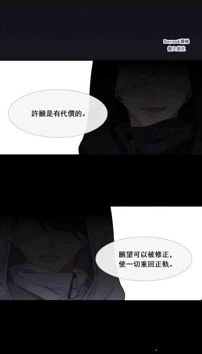 1话64