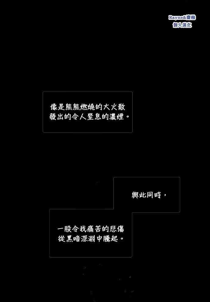 2话2