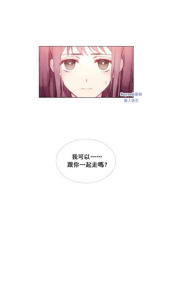 2话22