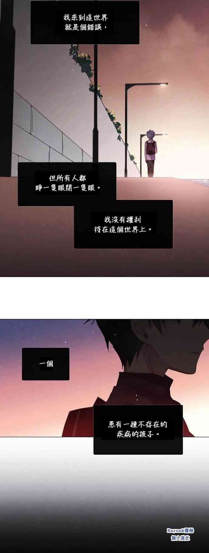 2话35