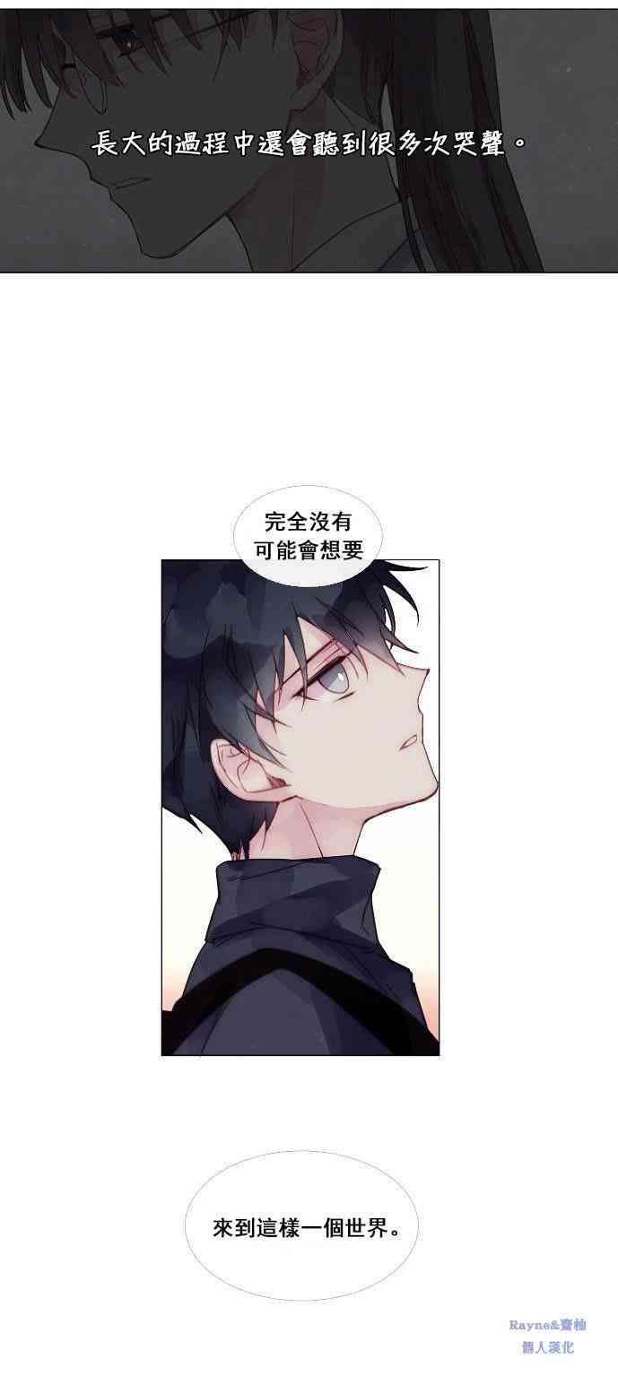 2话39