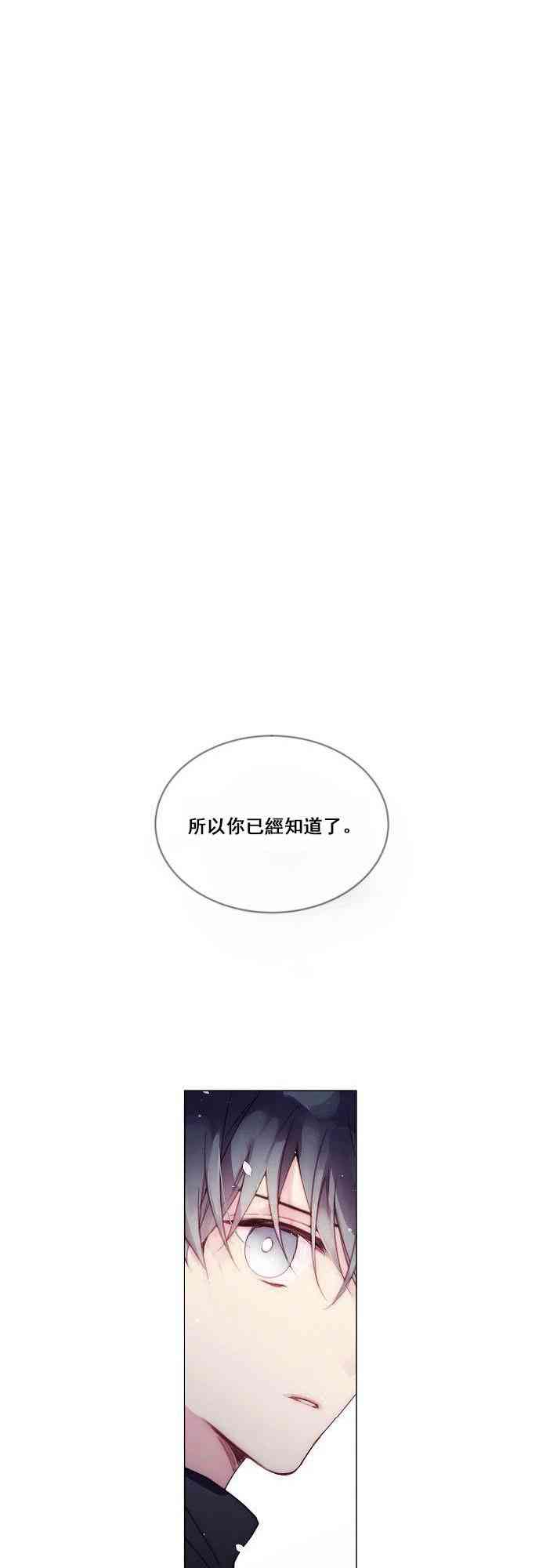 2话40
