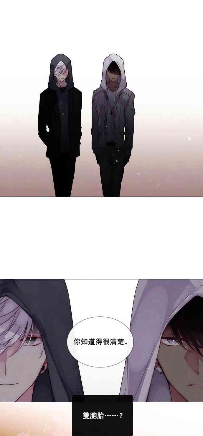 2话42