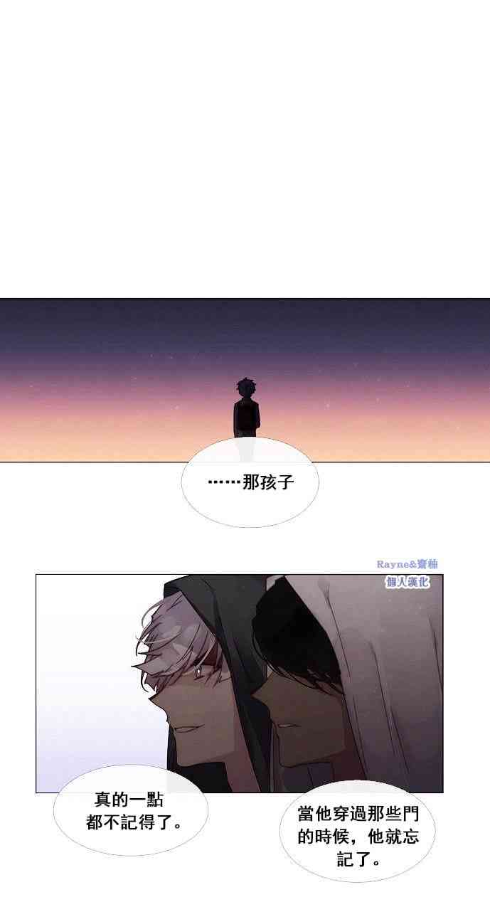 2话53