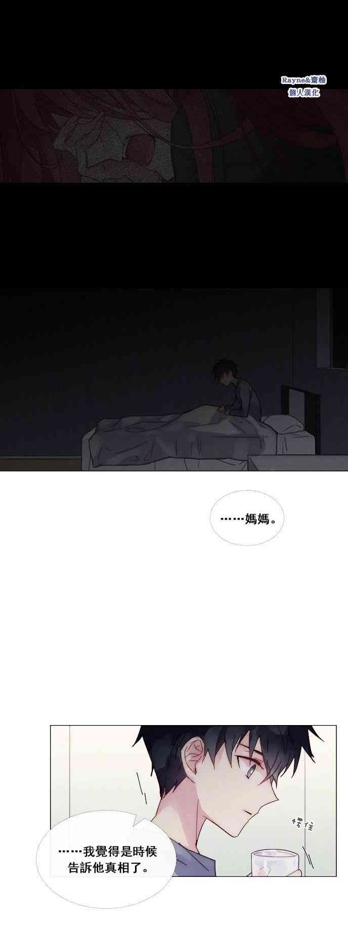 2话57