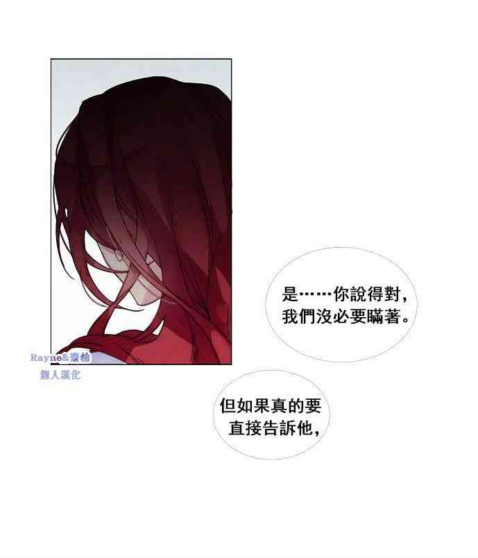 2话58