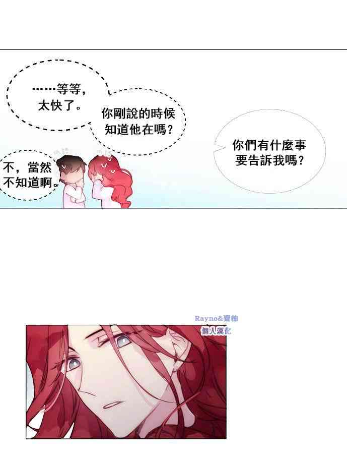 2话60