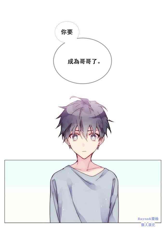 2话62
