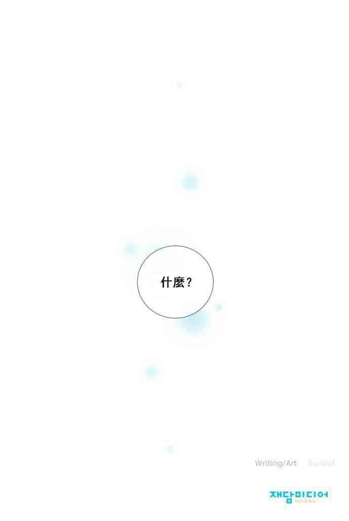 2话63