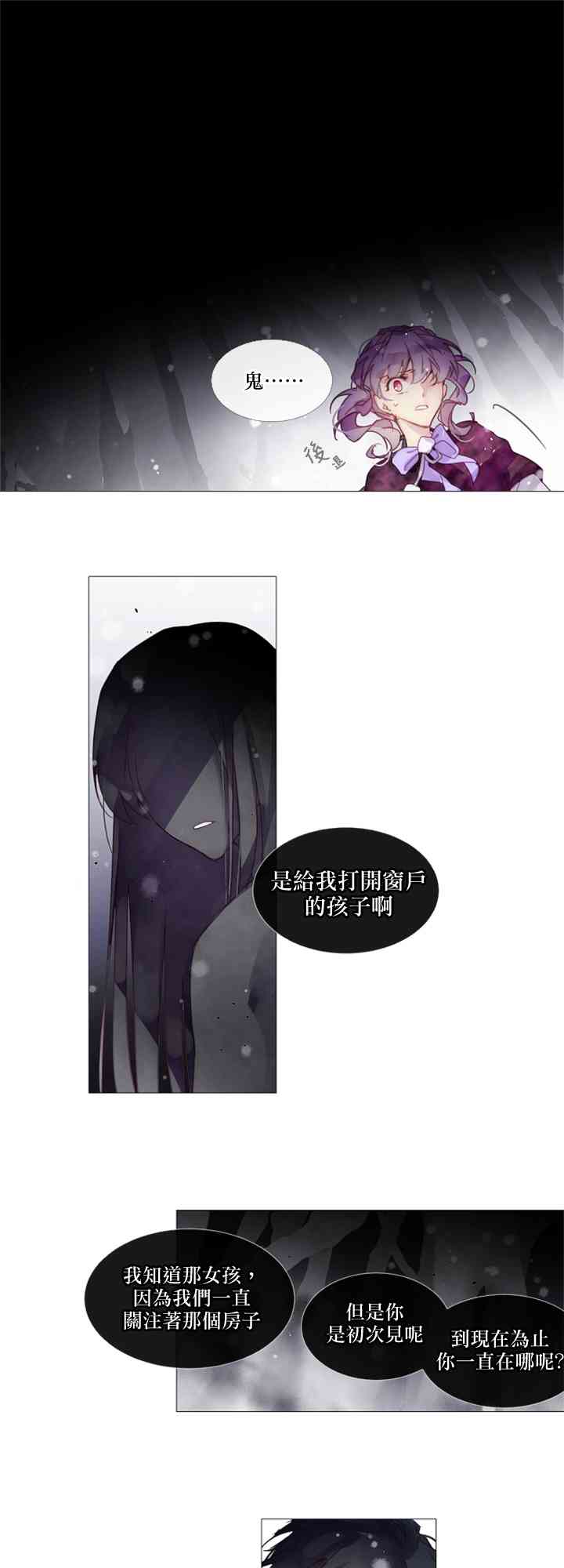 10话0