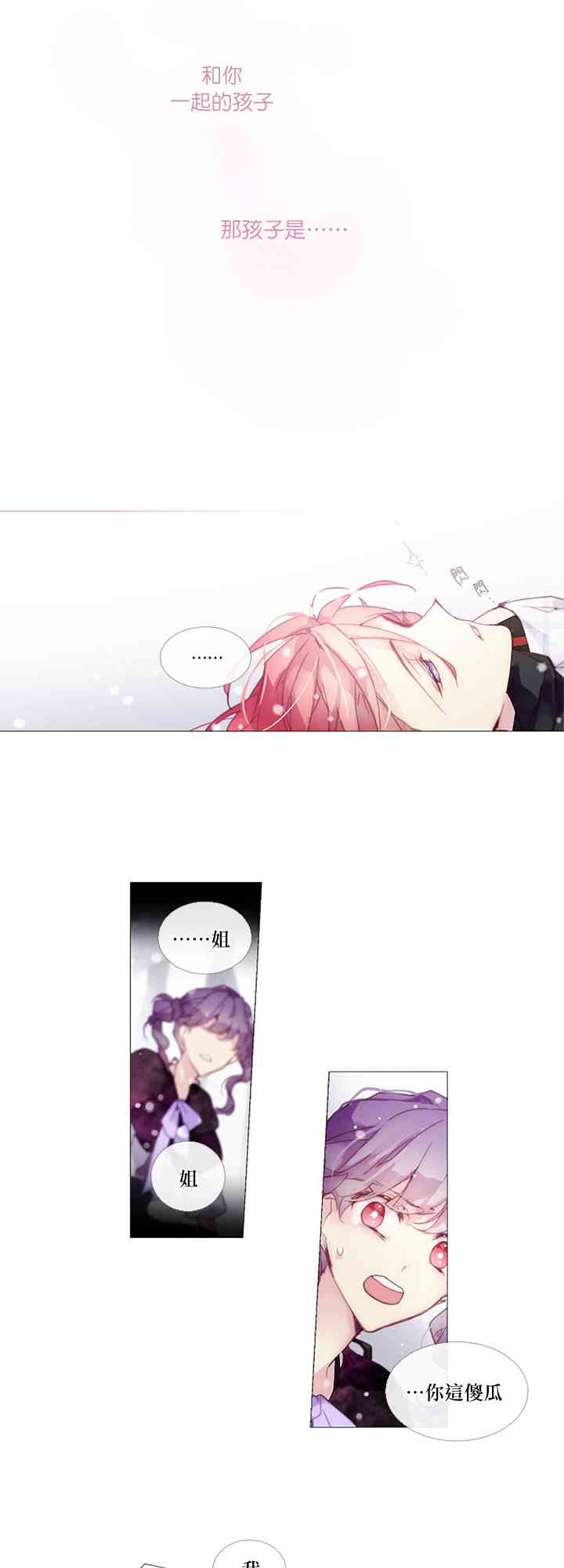 10话10