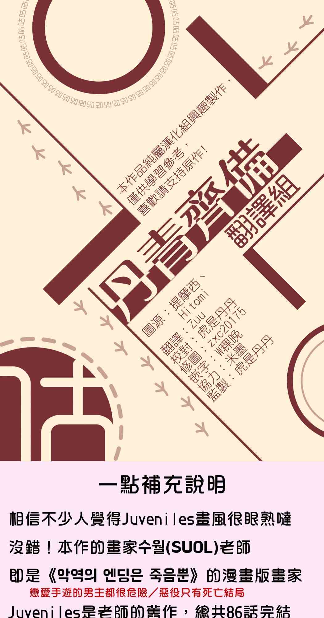 10话20