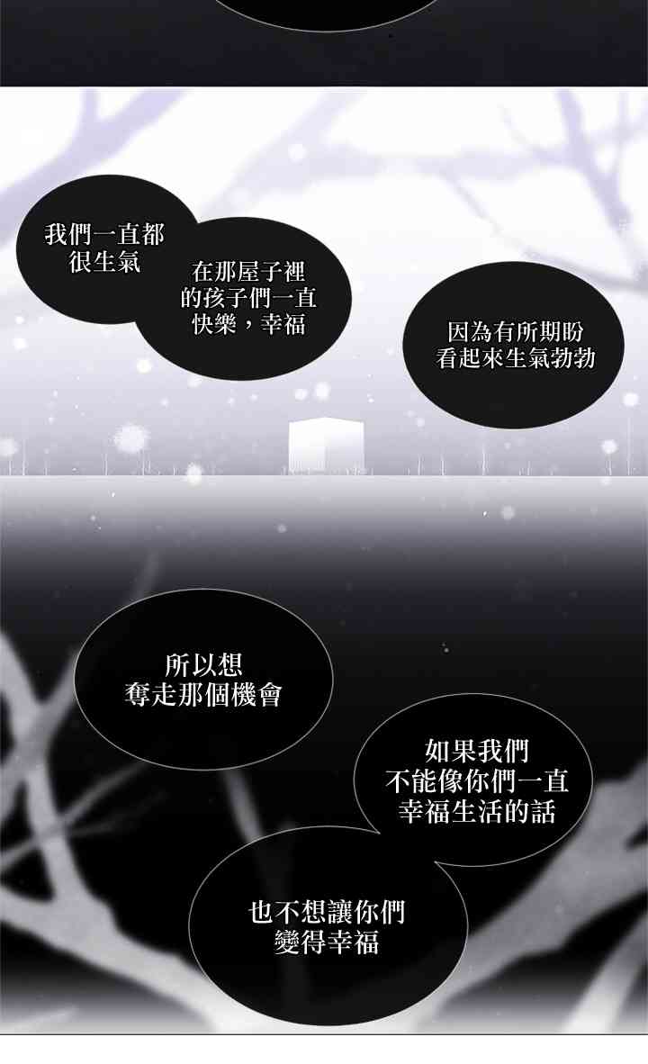 10话5