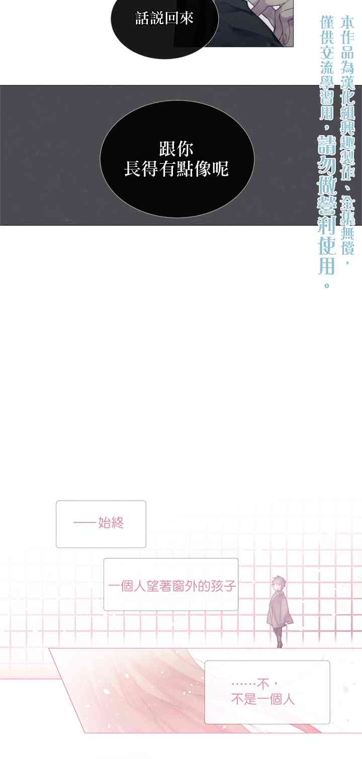 10话9