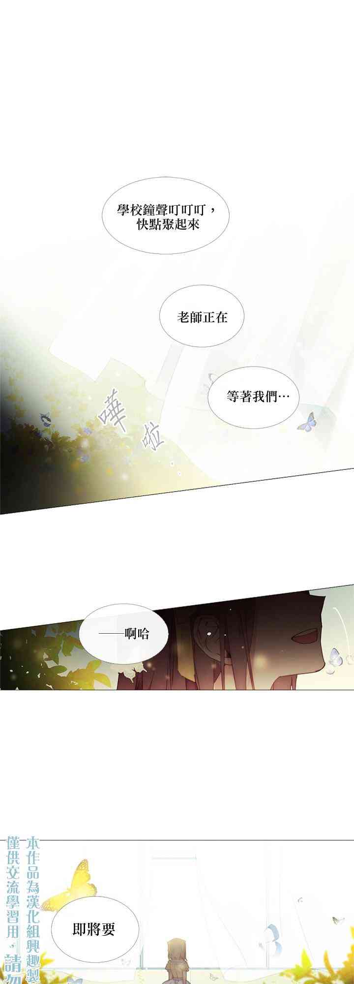 11话0