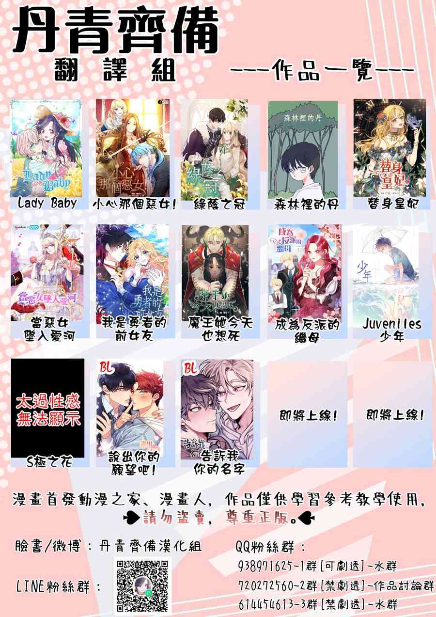 11话26
