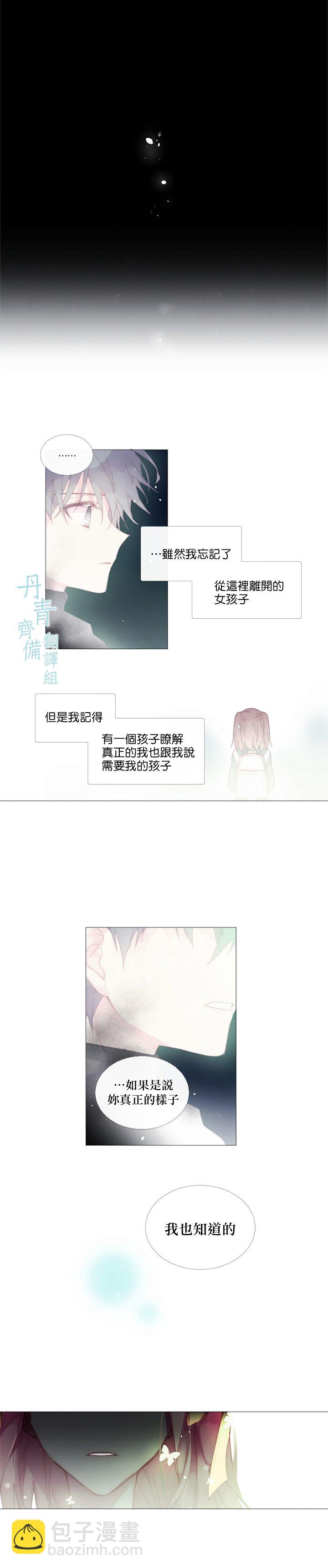 第16话13