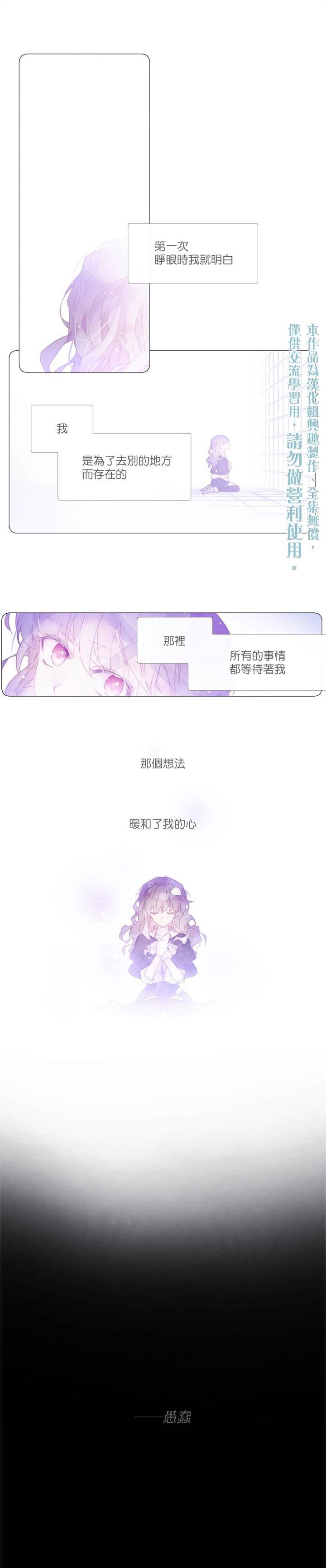 第20话0