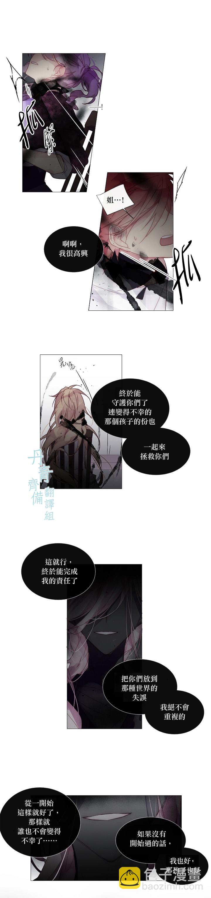 第22话1