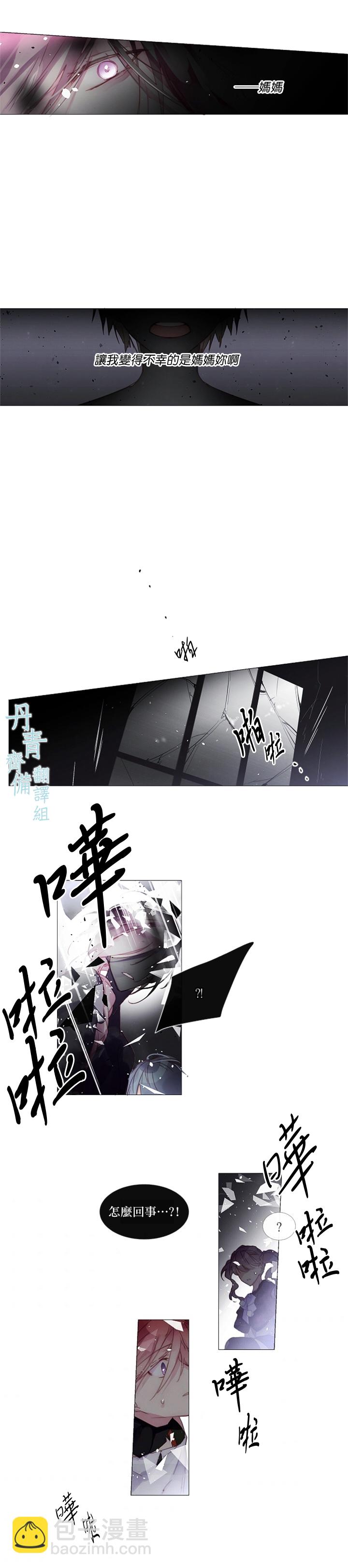 第22话11