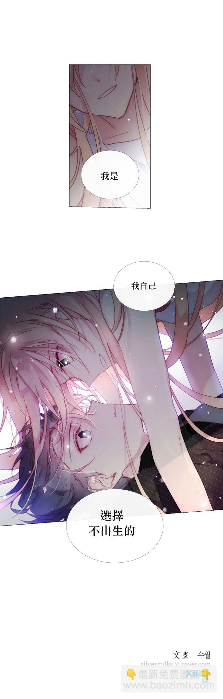 第30话13