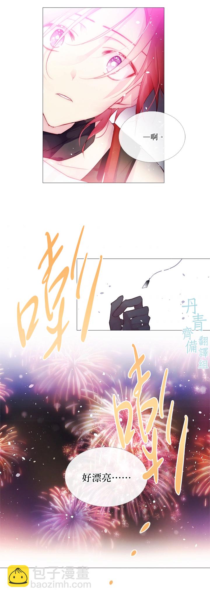 第36话15
