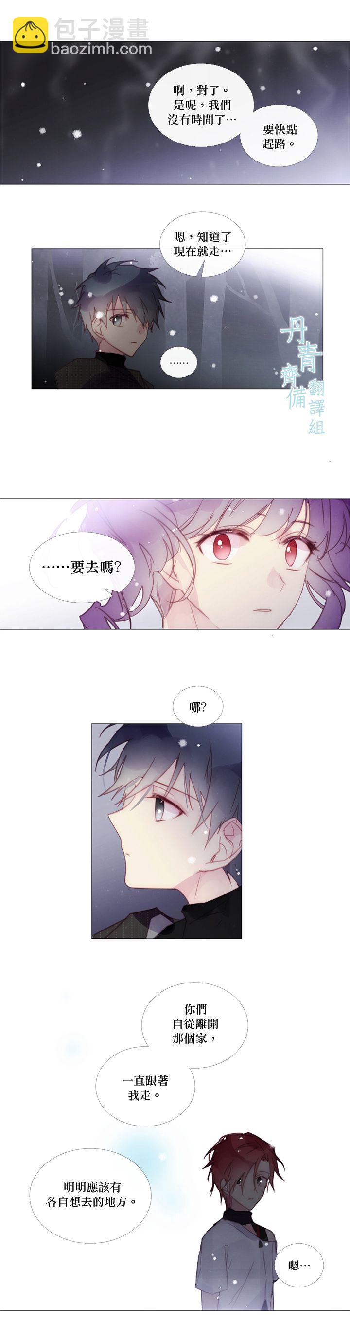 第37话1