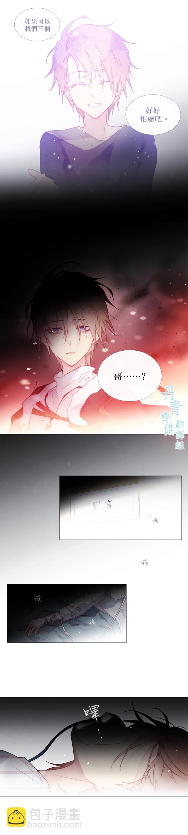 第41话1