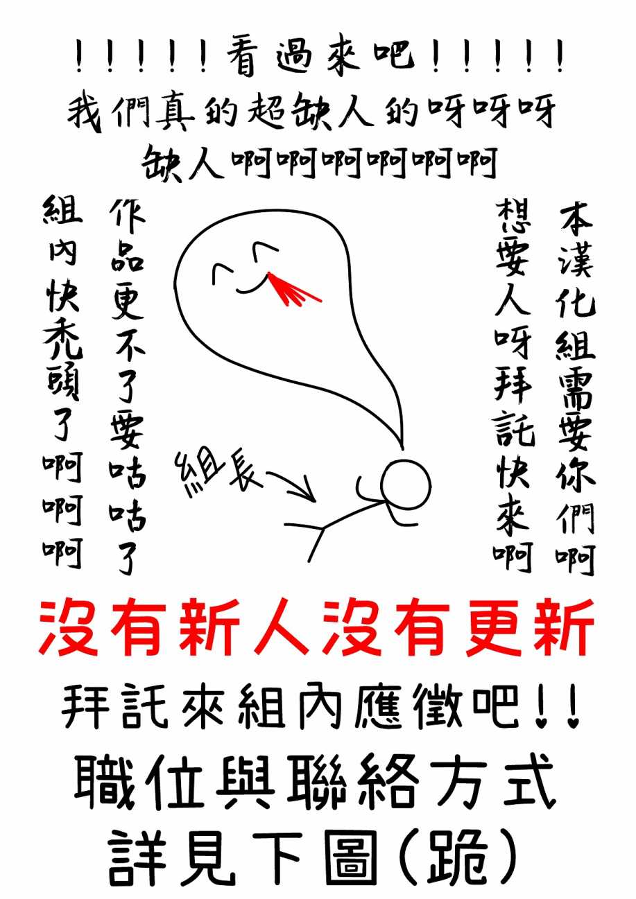 第41话16