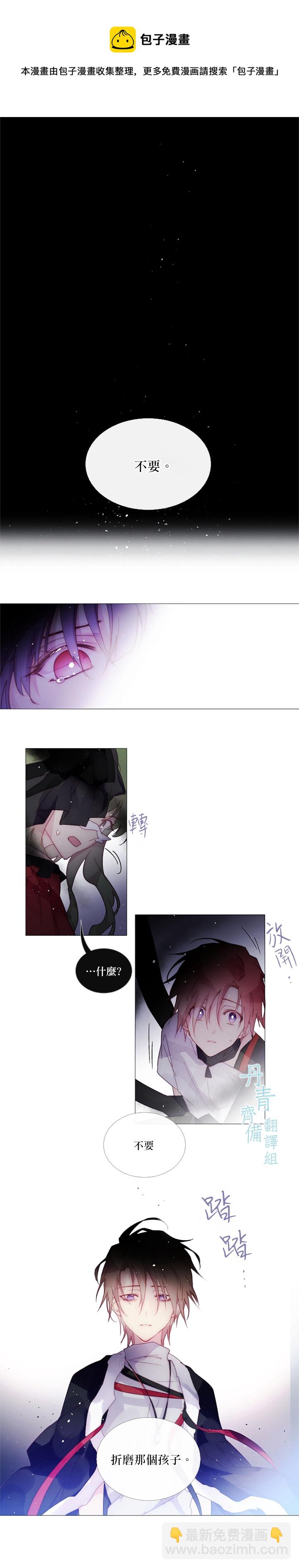 第42话10