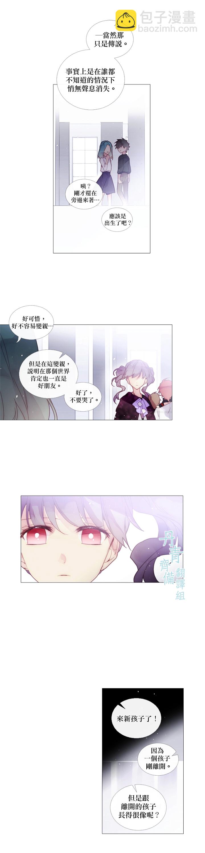 第45话1