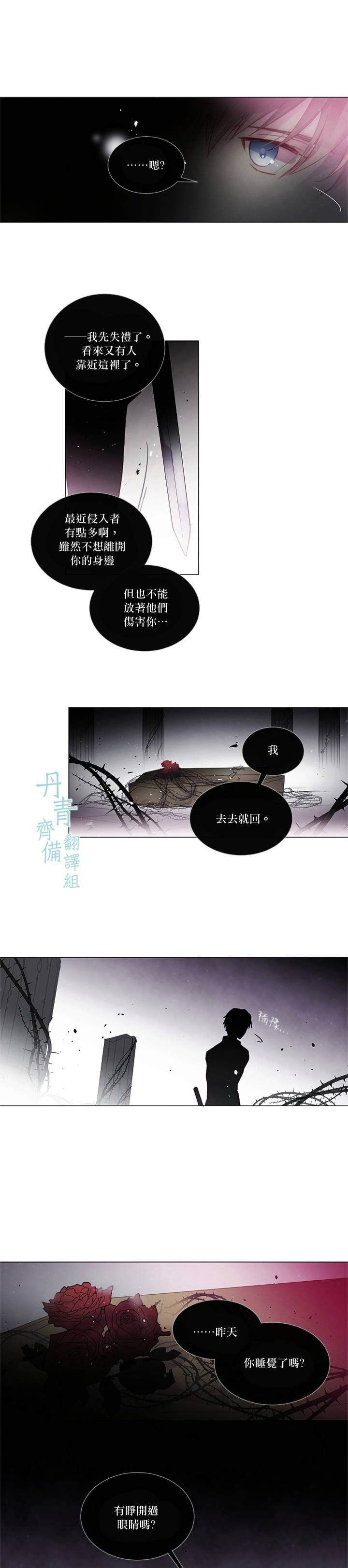 第55话1