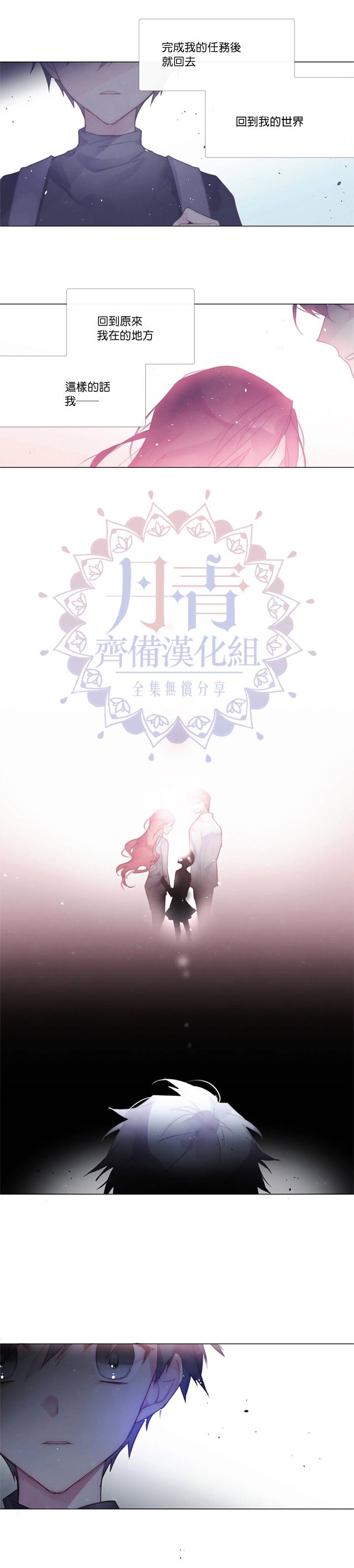 第55话10