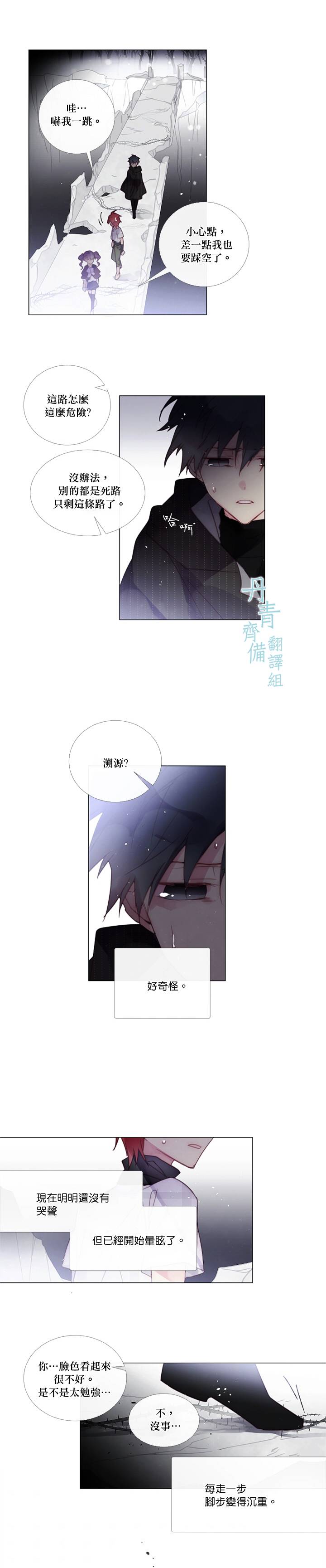 第56话1