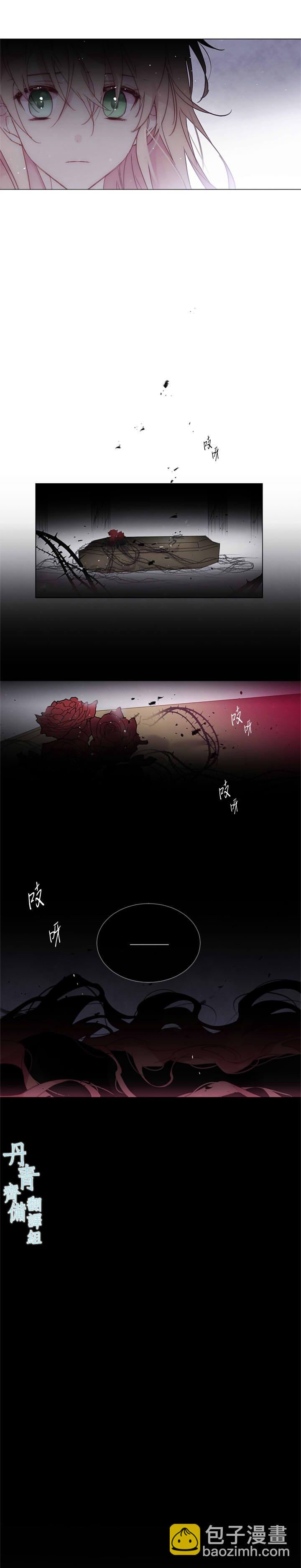 第61话6