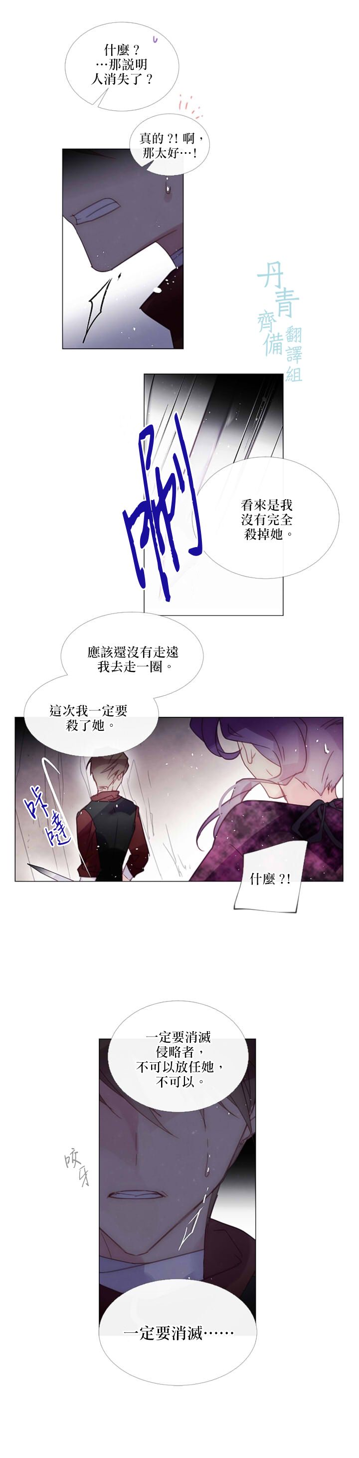 第62话1