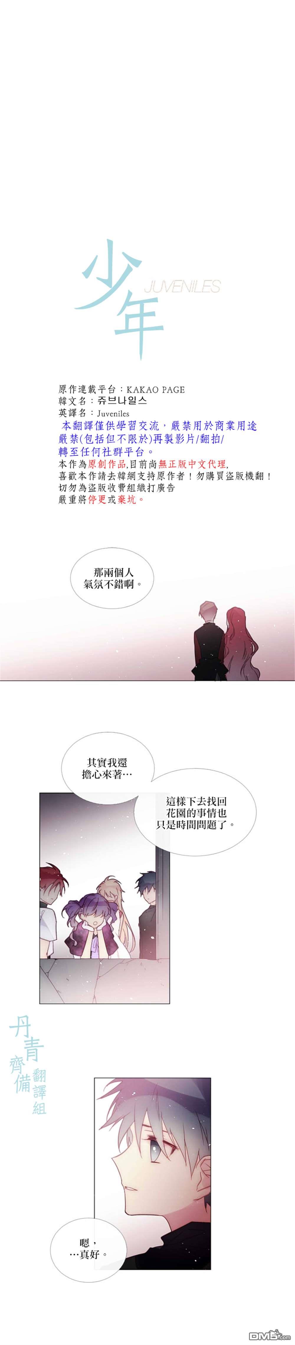 第68话0