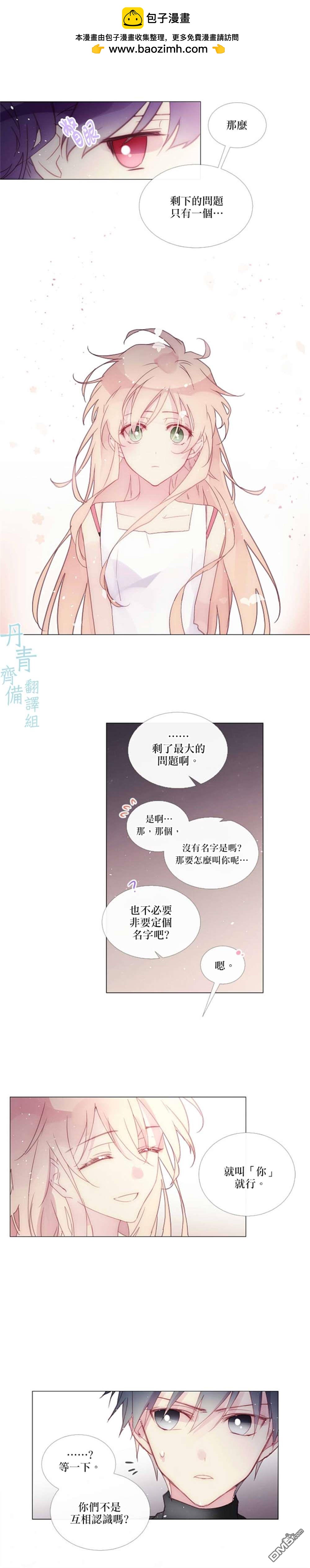 第68话1