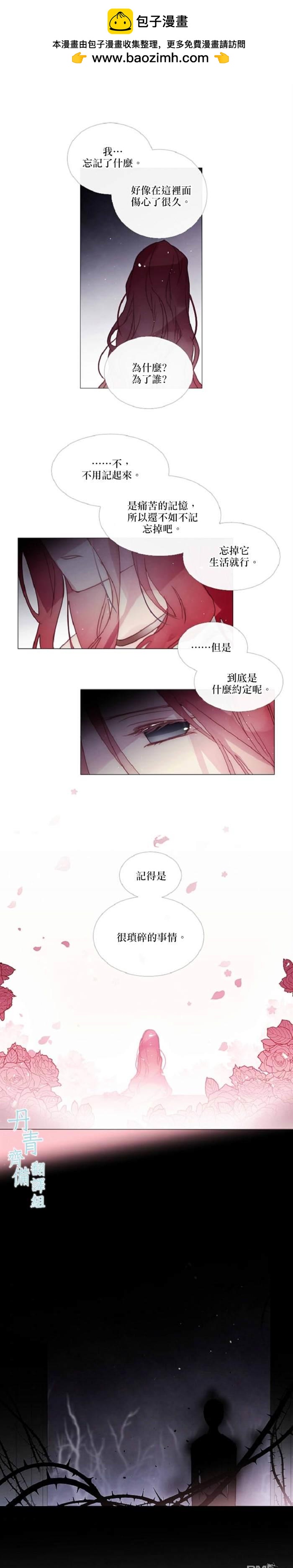 第69话1