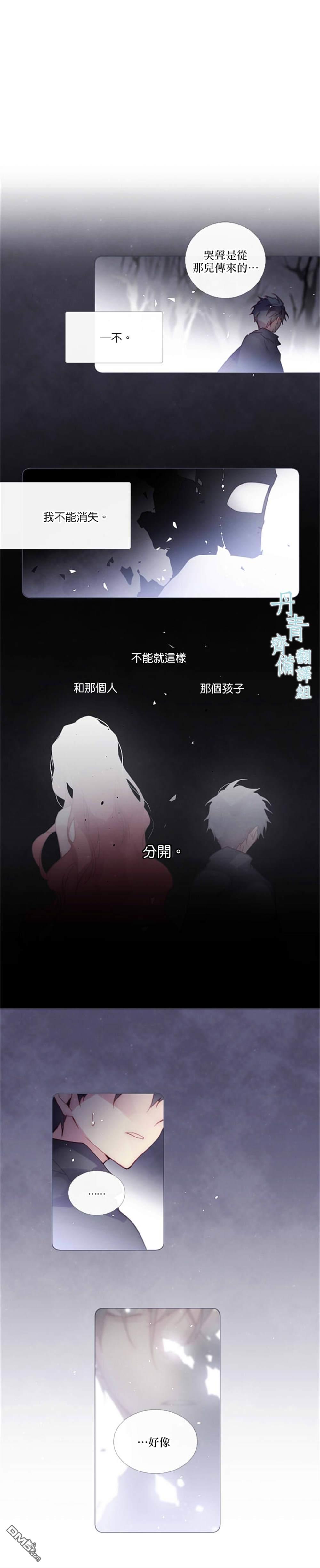 第73话0