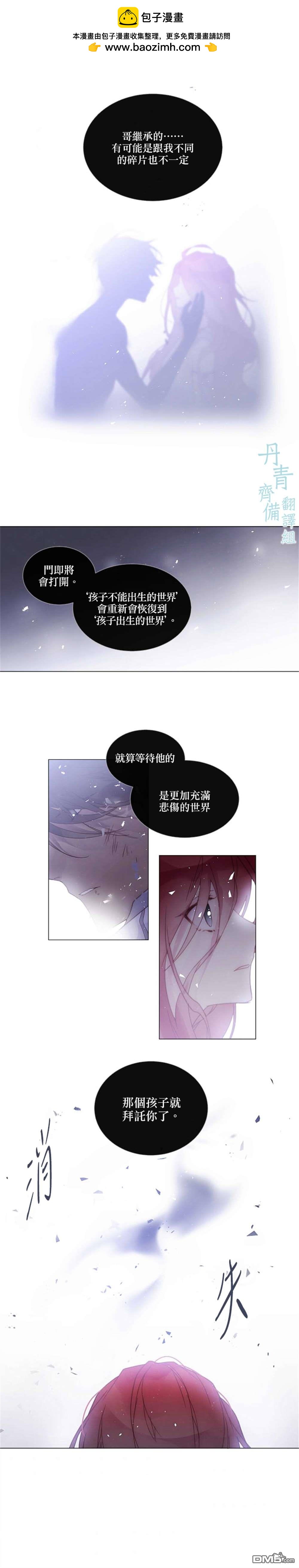 第75话1