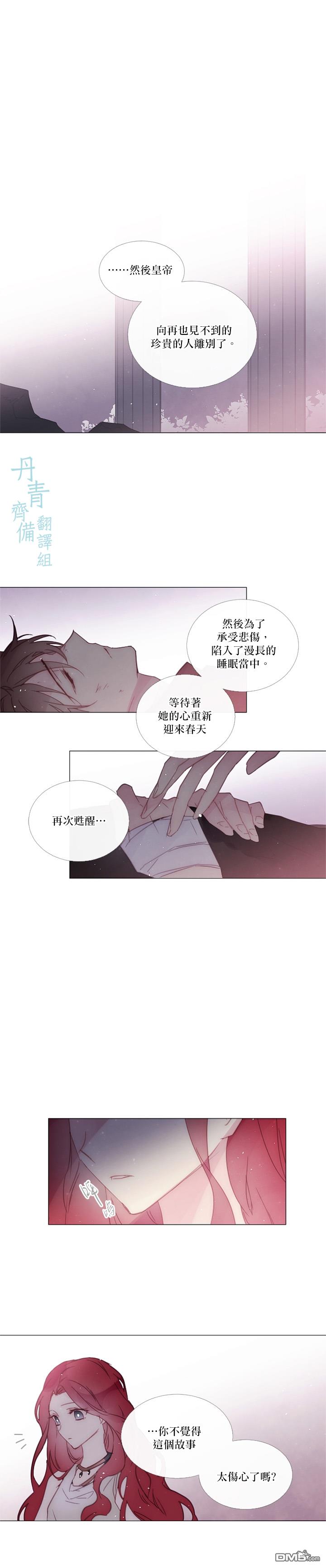 第80话0